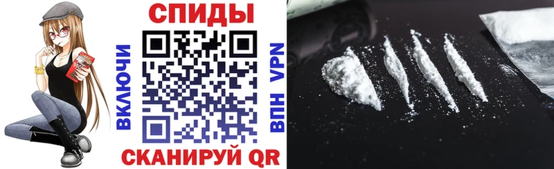 АМФ 97% Белёв