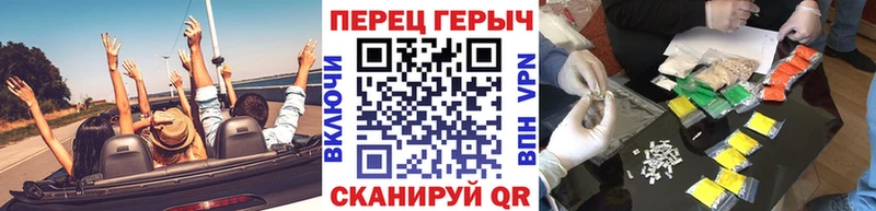 наркота  Белёв  Героин Heroin 