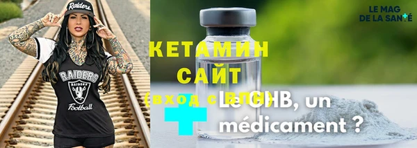 прущие крисы Покачи