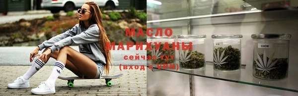 сатива Киренск