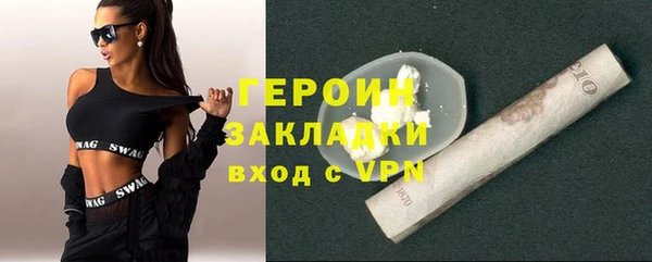 мет Пересвет