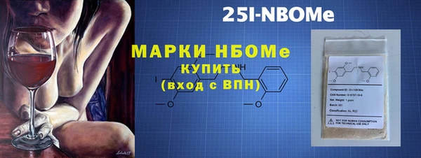 ECSTASY Покров
