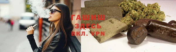 первитин Пестово