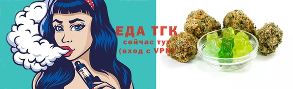 кокаин VHQ Кинешма