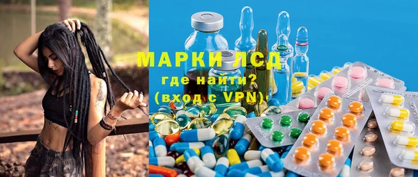 прущая мука Зерноград