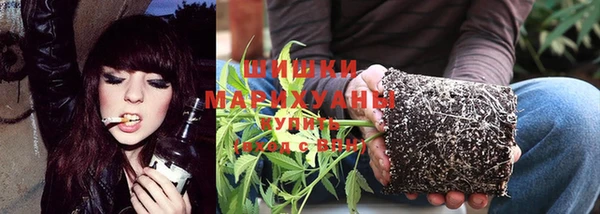 дистиллят марихуана Переславль-Залесский