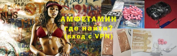 прущие крисы Покачи
