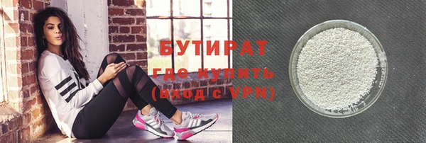 меф Аша