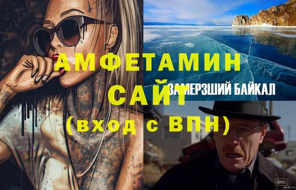 гашишное масло Санкт-Петербург