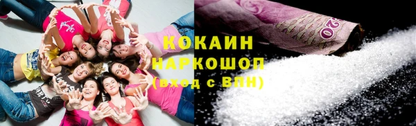 первитин Пестово