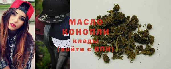 гидропоника Бабаево