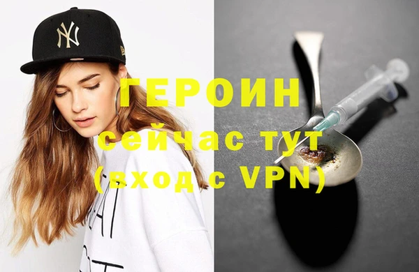 ECSTASY Покров