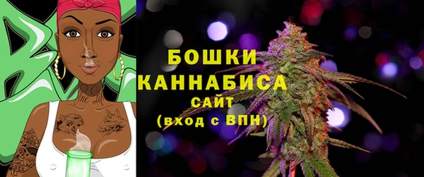 прущие крисы Покачи