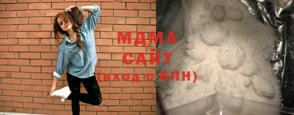 мет Пересвет