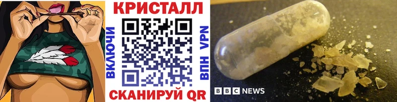 сколько стоит  Белёв  Первитин пудра 